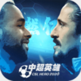 澳门内部正版免费资料软件优势