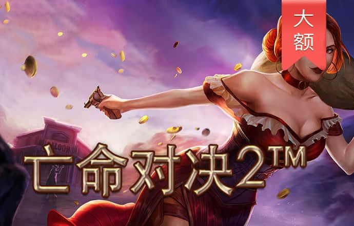 aoa综合体育官方app下载