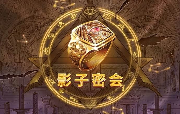 qy体育全平台体育